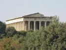 31 Hephaestus hauskaa faktaa: Kreikkalainen seppien jumala!