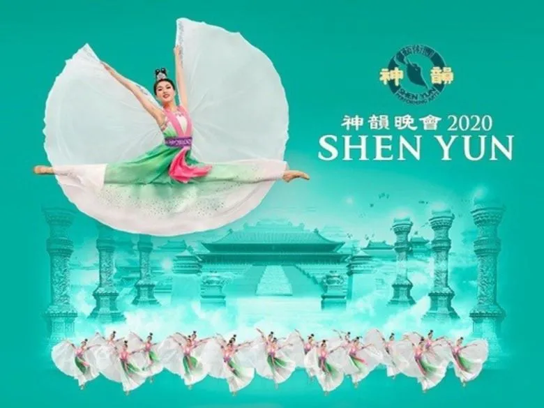 Mengapa Anda Tidak Ingin Ketinggalan Tiket Shen Yun Musim Dingin Ini