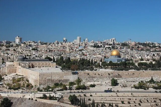 A Cidade Velha de Jerusalém foi declarada Patrimônio da Humanidade pela UNESCO em 1981.