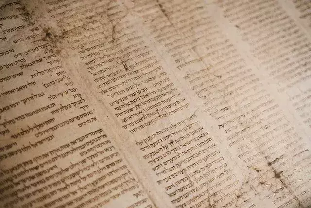 For jødene er Torah av største betydning.