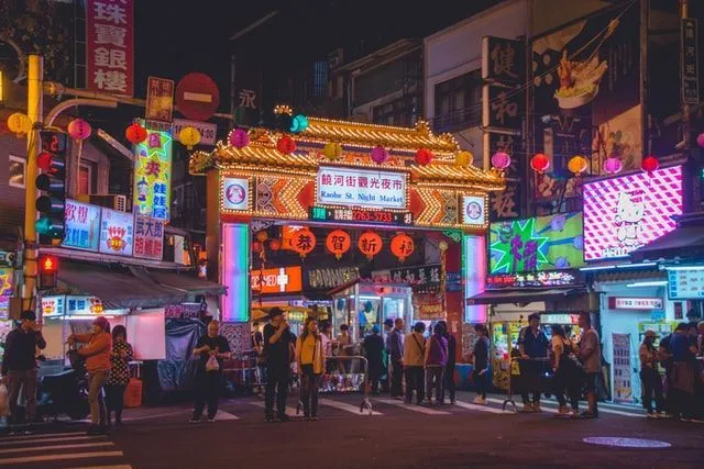 Чињенице о Тајвану које морате знати пре него што посетите